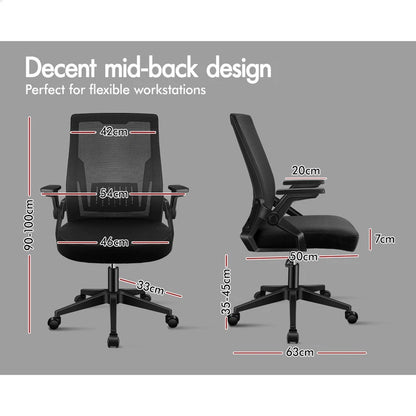 Mesh Office Chair
